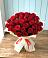 Букет 29 Красных роз в Никольске